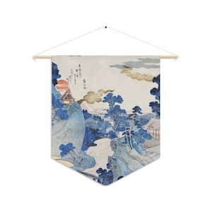 Art mural japonais, tapisserie japonaise, art mural asiatique, décoration japonaise, tapisserie vintage, art mural bleu, art bleu, décoration asiatique, gravure sur bois image 2