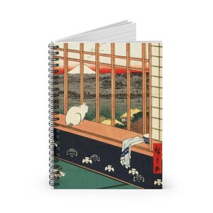 Cat Spiral Notebook | Japanese Hiroshige Festival Ruled Journal, Vintage Style Writing Companion image 3
