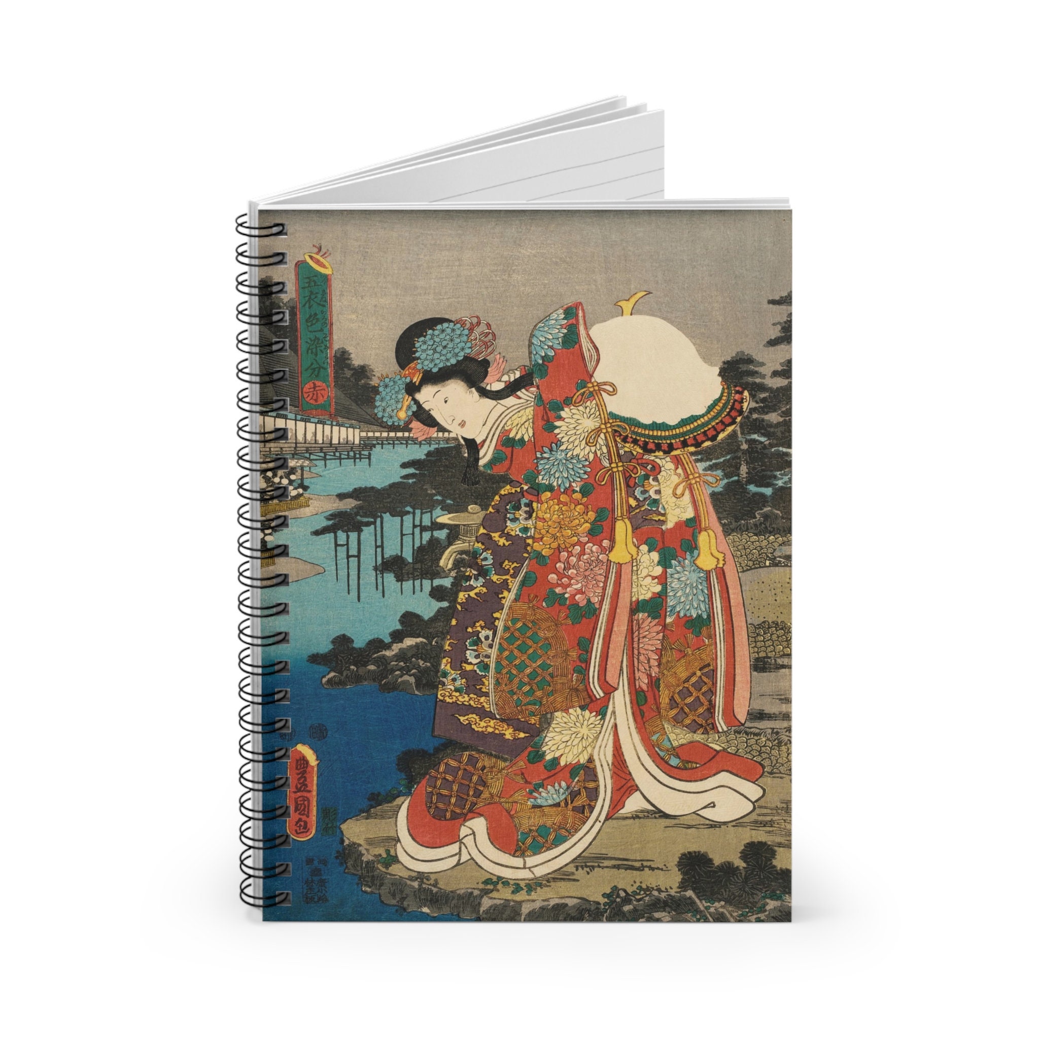 Japanese Notebook, Spiral Notebook, Japanese Woman, Geisha