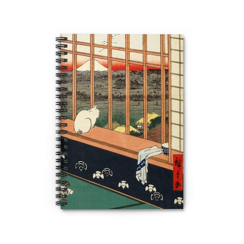 Cat Spiral Notebook | Japanese Hiroshige Festival Ruled Journal, Vintage Style Writing Companion image 2