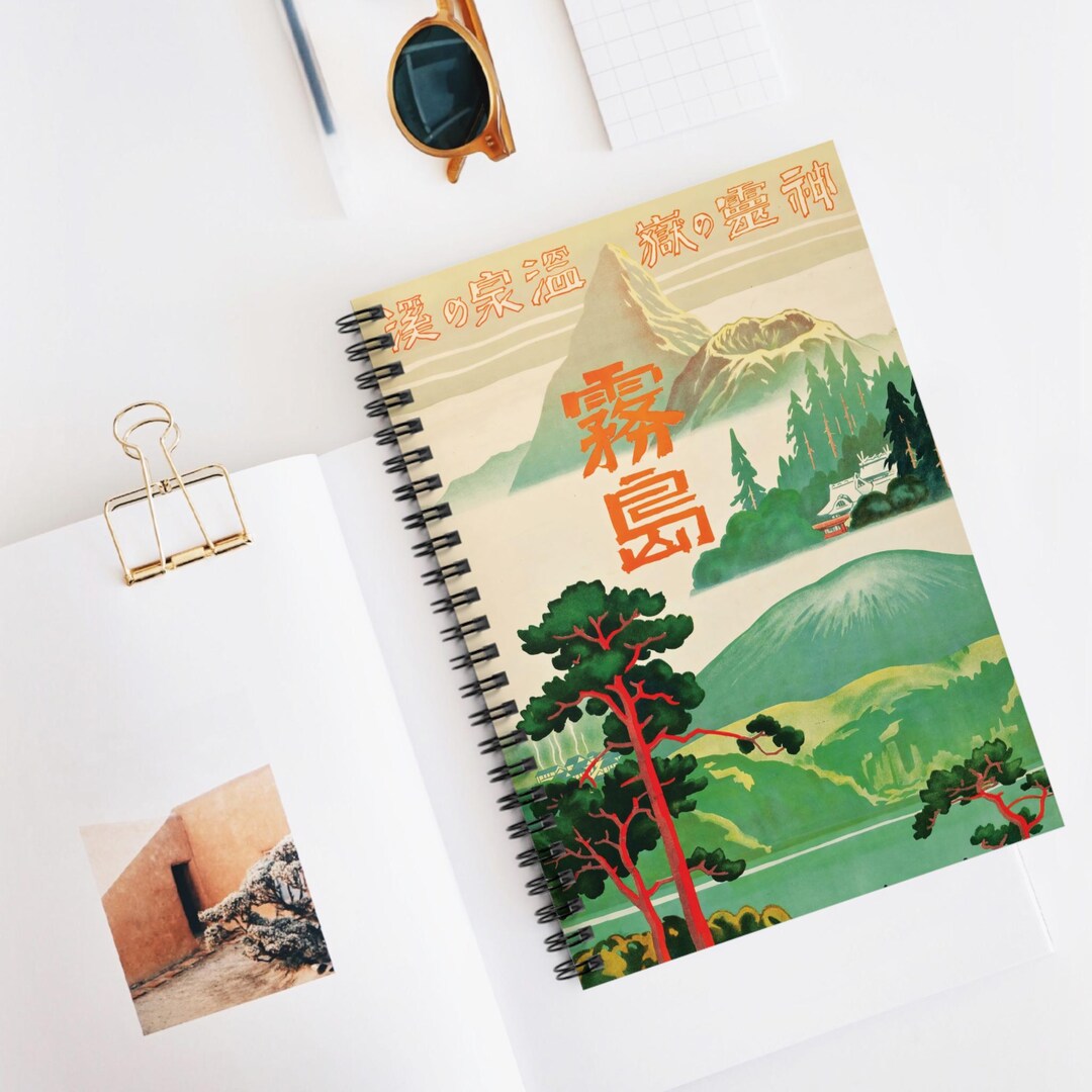 Japanese Notebook, Spiral Notebook, Asian Notebook, Japanese Gift ...