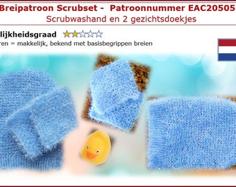 Knit your own scrub wipes! Pattern to knit your own scub set. Washcloth and 2 facial wipes to remove makeup.