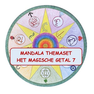Mandala theme set - The magic number 7