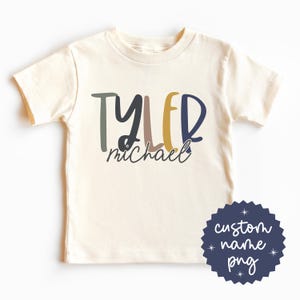 Custom Name PNG, Personalized Name Png, Custom Name Shirt, Personalized Kids Name Shirt, Custom Boys Name Png, Personalized Name Sticker