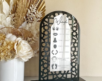 Acrylic Wudu Islamic Wall Chart or Freestanding