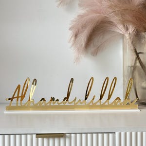Alhamdulillah Freestanding - Acrylic Style 2
