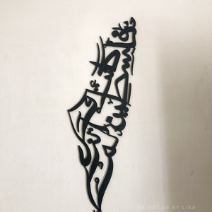 Palestine Map - It was Palestine and Still is Palestine Calligraphy