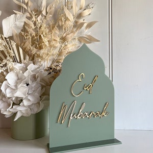 Eid Mubarak Dome Freestanding