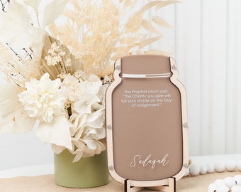 Sadaqah Acrylic Charity Jar Style 2 Ramadan