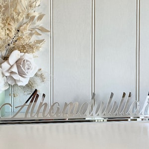 Alhamdulillah Freestanding Acrylic Style 1