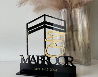 Hajj Mabroor Acrylic Gift Plaque