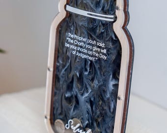 Sadaqah Acrylic Charity Jar Style 2 Ramadan - Specialty Colours