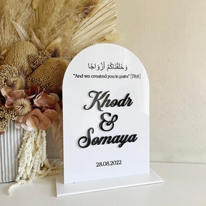 Couples Custom Arch Freestanding