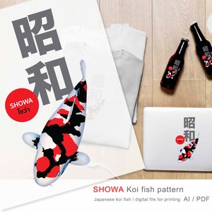 Puede incluir: Un archivo digital para imprimir con un patrón de pez koi japonés con el texto "昭和" en negro y la palabra "SHOWA" en rojo. El pez koi es rojo, blanco y negro. El texto "SHOWA Koi fish pattern" está en la parte inferior de la imagen. El texto "Japanese koi fish / digital file for printing AI / PDF / PNG" está debajo del texto "SHOWA Koi fish pattern".