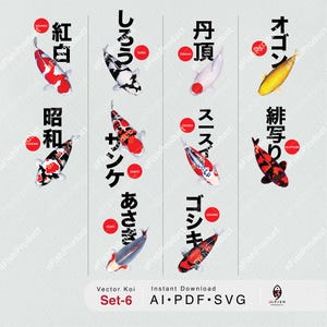 Vector Koi Fish Digital Art Collection for Professionals