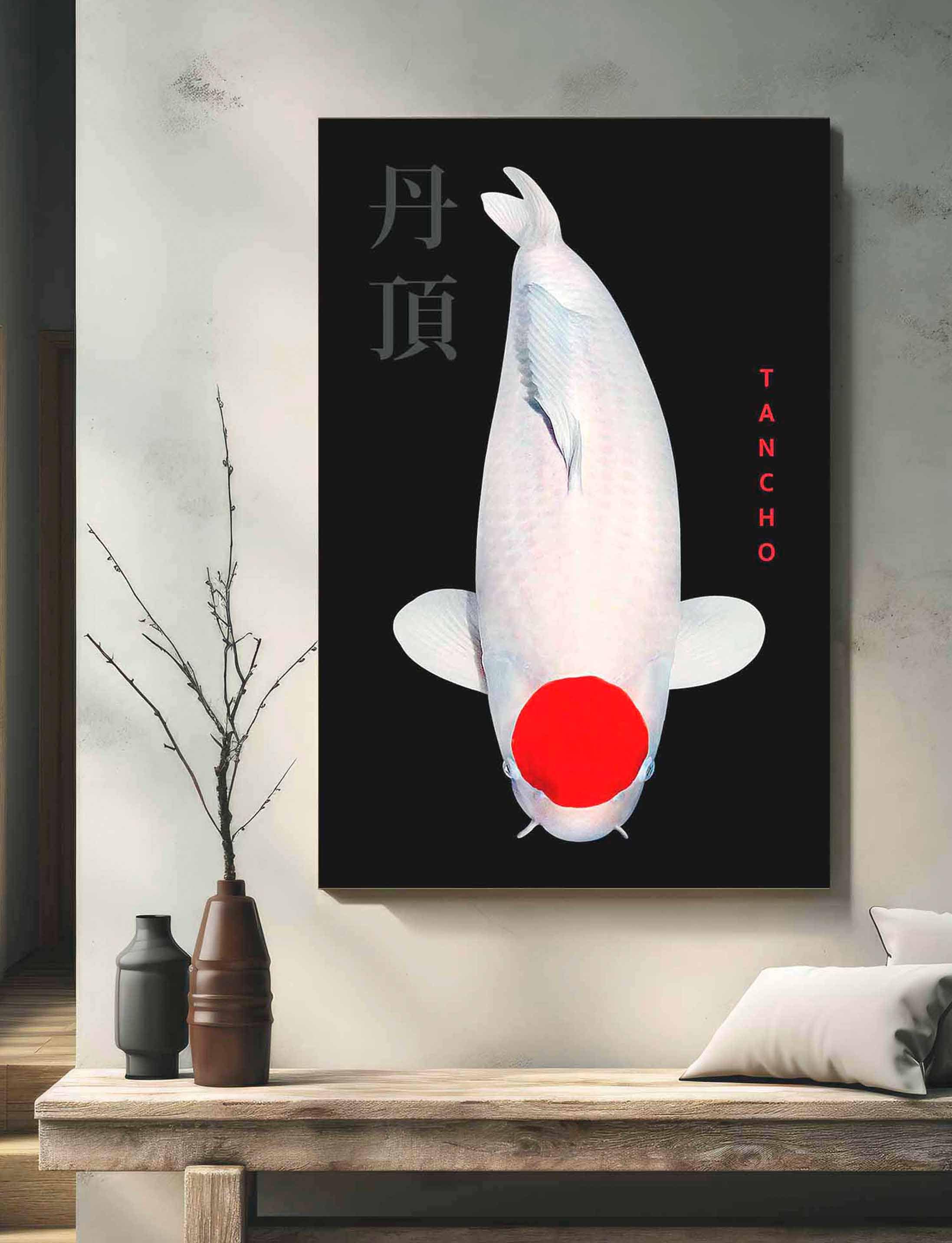 Digital Download | Premium Tancho Koi Fish Print | Japanese Flag
