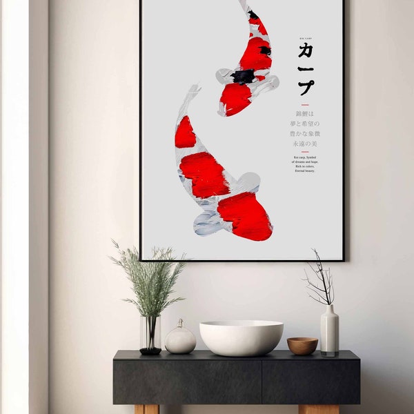 Tranquil Koi: Printable Wall Art, Instant Digital Download