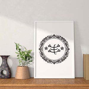 Baha&#39;i Greatest Name (Digital Download), Baha&#39;i wall art, Baha&#39;i poster, Bahai wall art, Bahai poster, Greatest Name, digital print