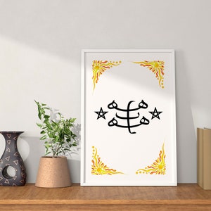 Baha&#39;i Greatest Name (Digital Download), Baha&#39;i wall art, Baha&#39;i poster, Bahai wall art, Bahai poster, Greatest Name, digital print