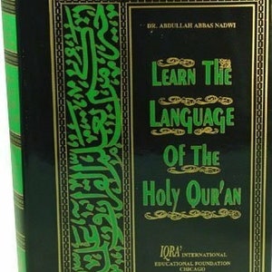 Learn the Language of the Holy Quran