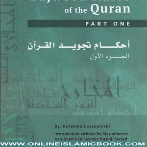 Regole del Corano Tajweed Parte 1 (Seconda Edizione) di Kareema Czerepinski