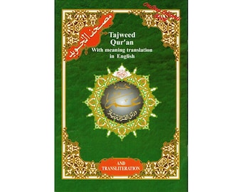 Juz Amma (Part 30 only) Tajweed Quran Arabic and English with Roman Transliteration