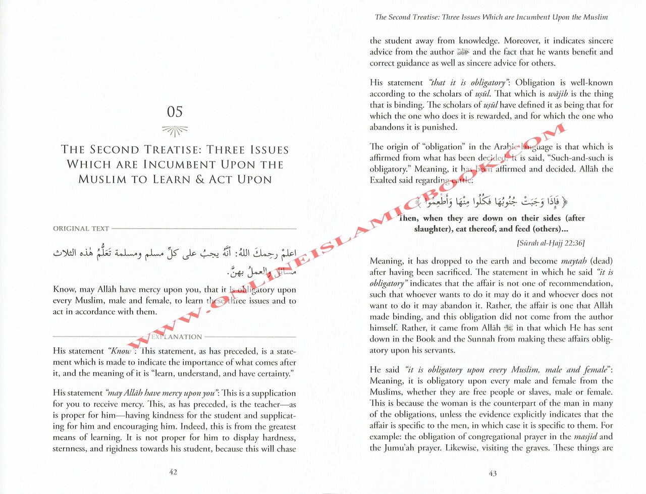 The Explanation of the Three Fundamental Principles by Shaykh - Etsy