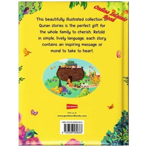 May include: A yellow book cover with the title "Online Islamic Books" at the top. The cover features an illustration of Noah's Ark with animals, surrounded by butterflies and birds. Text on the cover describes the book's contents.