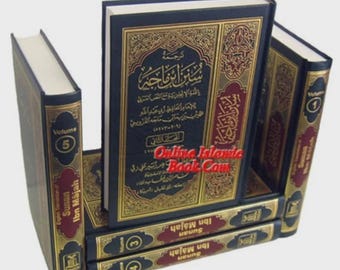 Sunan Ibn Majah (conjunto de 5 vol.) Por el Imam Muhammad ibn Majah Al-Qazwini