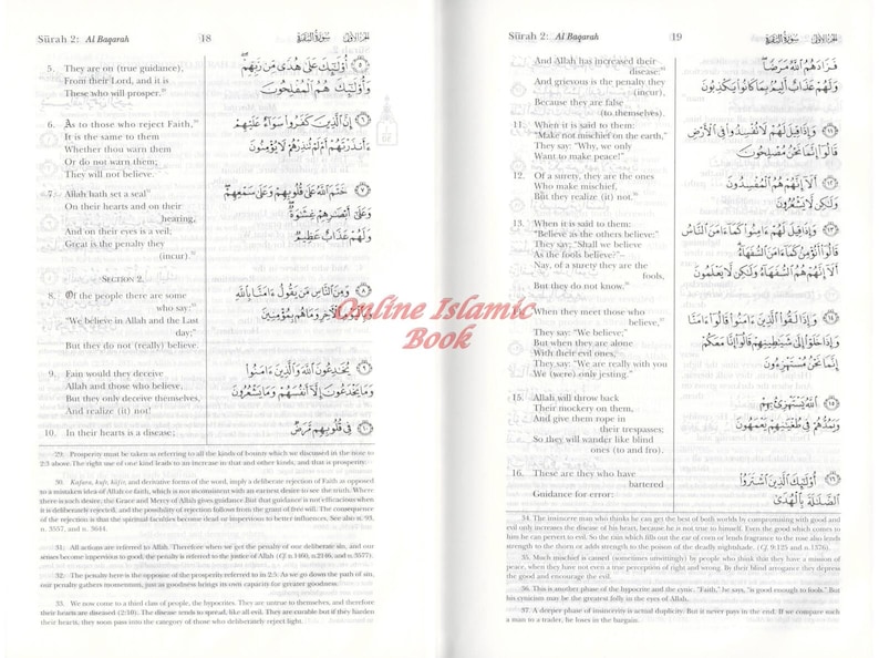 May include: Open book with Arabic text and English translation. The pages display verses from the Quran, with the title "Surah 2: Al Baqarah" at the top. The text is in black, with some annotations and the "Online Islamic Book" logo.