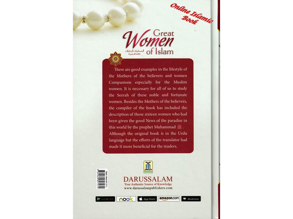 Great Women of Islam: Hardcover Book - Etsy