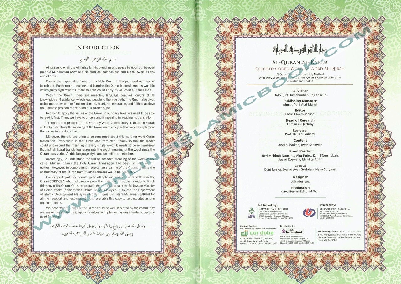 Corano A5 Con Traduzione Parola Per Parola - Arabo-Inglese E Codici Colore Tajweed - Foto 4