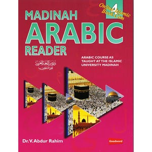 Madinah Arabic Reader Book 4
