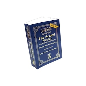 The Sealed Nectar (pocketsize Sb)  Ar-raheeq Al-makhtum - Biography Of Prophet Muhammad (s) By Safi-ur-rahman Al-mubarkpuri