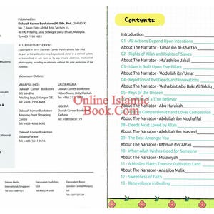 30 Hadith for Young Muslims - Etsy