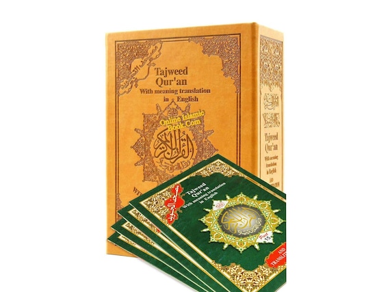 Tajweed Quran 30 Parts Set with English Translation and Transliteration By  Abdullah Yusuf Ali