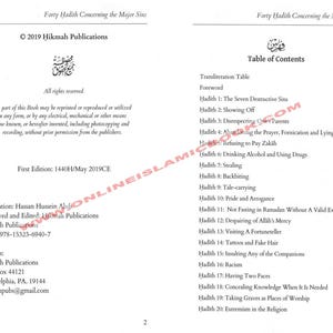 Forty Hadith Concerning The Major Sins by Hassan Somali image 3