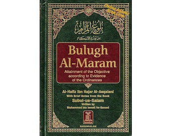 Bulugh Al-Maram por Al-Hafiz Ibn Hajar Al-Asqalani
