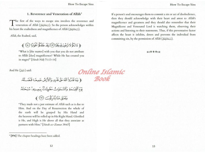 Cómo escapar de los pecados (Basado en las palabras del Imam Ibn Al-Qayyim) imagen 5