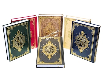 Al Quran Al Kareem Arabic Only Uthmani Script (Medium Size) Color Choice