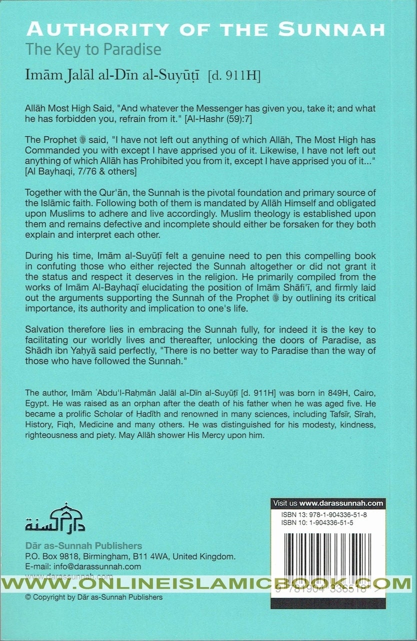 Authority of the Sunnah the Key to Paradise by Imam Jalal Etsy