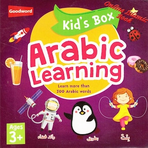 May include: A purple educational book titled Kid's Box Arabic Learning, featuring a large yellow circle, illustrations of a rocket, ladybug, juice, donuts, an astronaut, a penguin, and a child jumping rope, with the text Ages 3+ and Goodword.