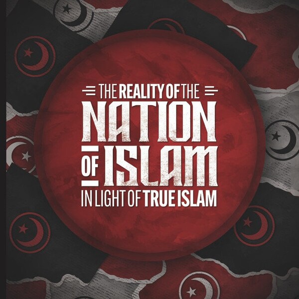 Nation of Islam - Etsy