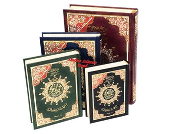 Tajweed Quran,Arabic Only, Delux Edition by Dar Al Marifah, Mutilple Size Avaialble