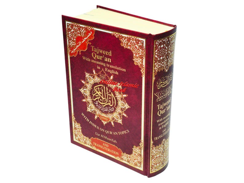May include: A maroon hardcover book titled "Tajweed Qur'an" with gold decorative accents. The book includes English translation and transliteration, with an index on Quran topics. The cover features ornate Arabic calligraphy.