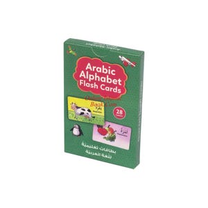 Cartes éclair de l'alphabet arabe