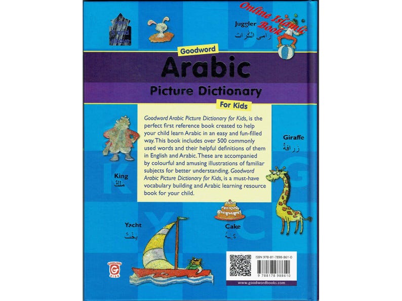 Goodword Arabic Picture Dictionary for Kids (paperback) - Etsy