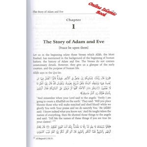 Stories of the Prophets By Hafiz Ibn Katheer image 4