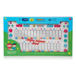 May include: A colorful "my Quran Pad" learning toy in a box. The pad has buttons and Arabic script. The box is blue and green with the text "Online Islamic Book" and "Inspire the love of the Quran from an early age."