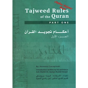 Peut inclure: Un livre intitulé "Tajweed Rules of the Quran, Part One" avec du texte en anglais et en arabe. La couverture est principalement verte avec du texte blanc et une bannière rouge "Online Islamic Book".